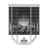 Gamdias BOREAS M2-51D WH Digital Display Single Tower Air CPU Cooler